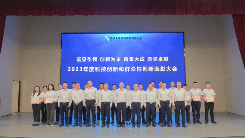 �й���yl23411(����)���Ź���-Officialwebsite