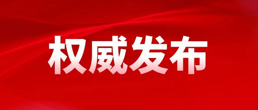 �й���yl23411(����)���Ź���-Officialwebsite