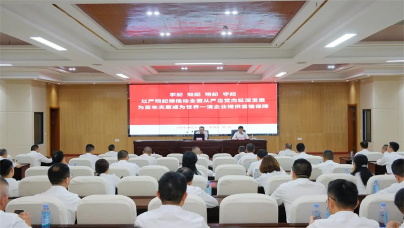 �й���yl23411(����)���Ź���-Officialwebsite