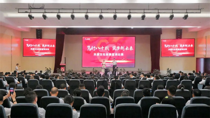 �й���yl23411(����)���Ź���-Officialwebsite