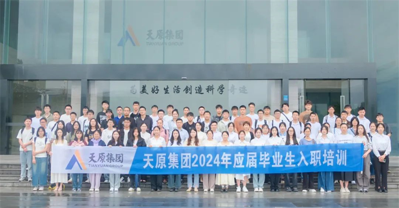 �й���yl23411(����)���Ź���-Officialwebsite