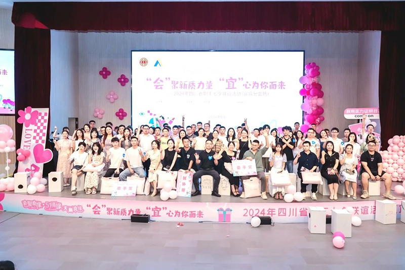 �й���yl23411(����)���Ź���-Officialwebsite