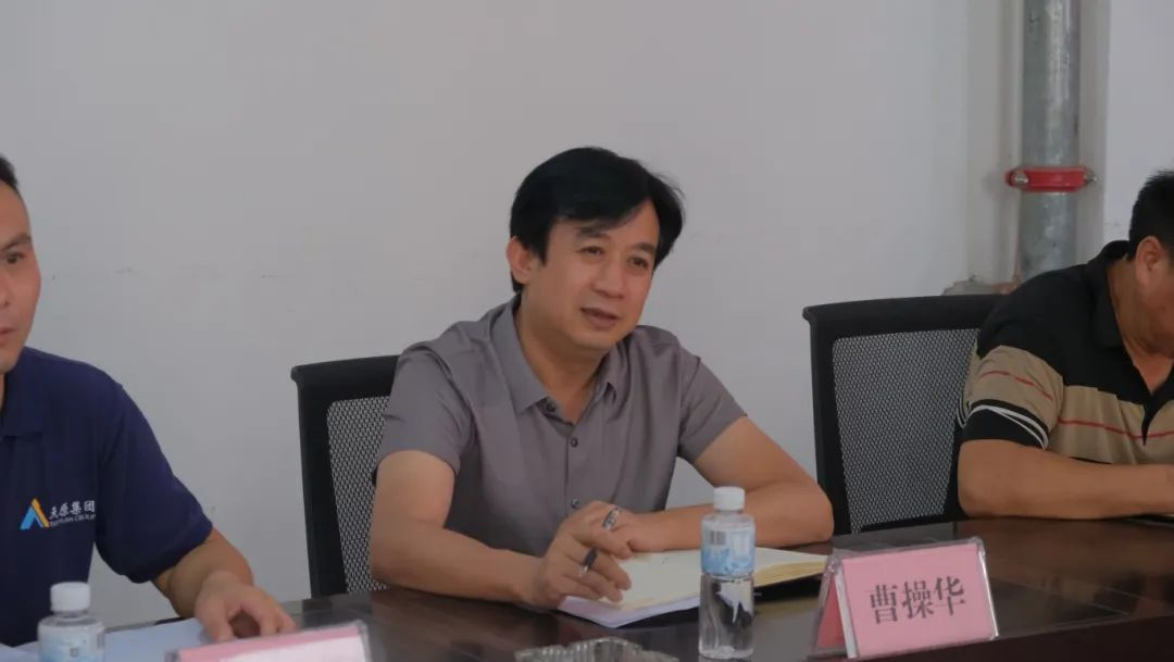 中国·yl23411(永利)集团官网-Officialwebsite