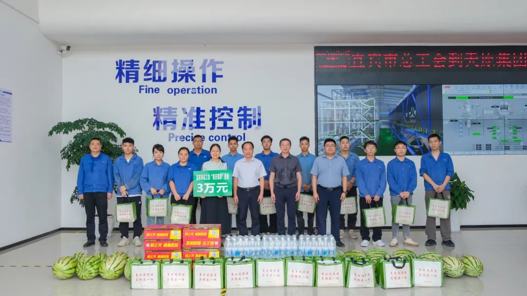 �й���yl23411(����)���Ź���-Officialwebsite