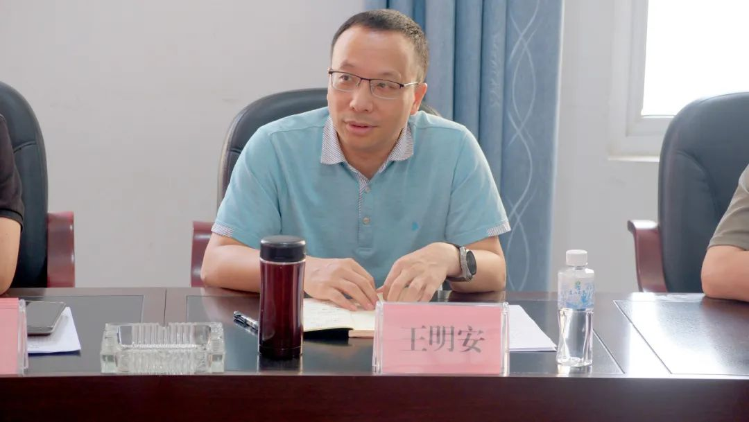 中国·yl23411(永利)集团官网-Officialwebsite