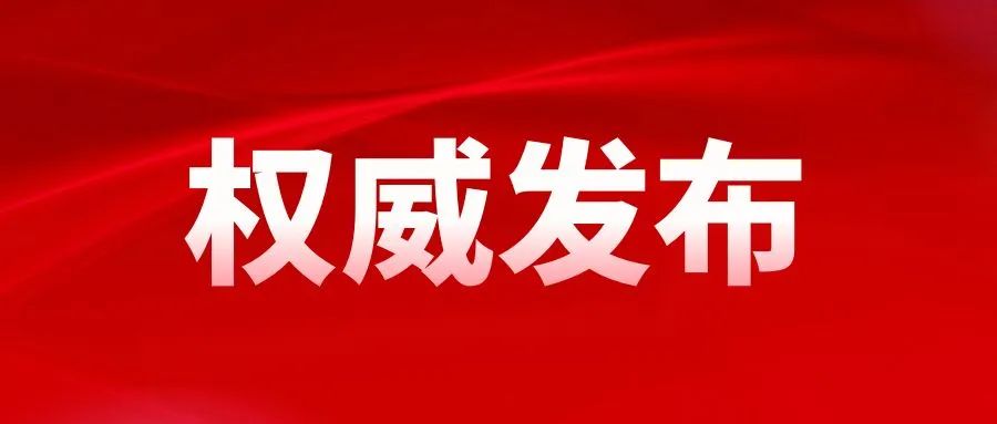 �й���yl23411(����)���Ź���-Officialwebsite