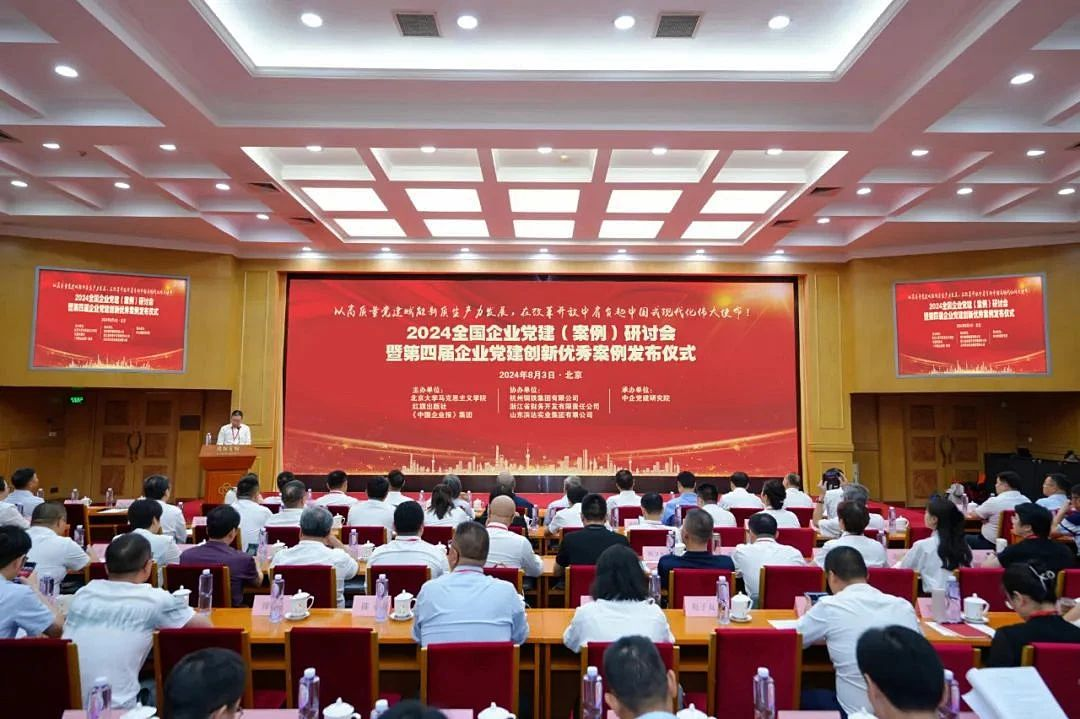 中国·yl23411(永利)集团官网-Officialwebsite