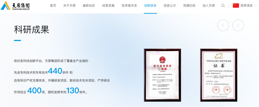 �й���yl23411(����)���Ź���-Officialwebsite