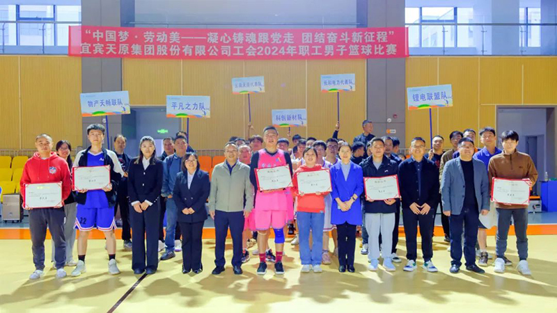 �й���yl23411(����)���Ź���-Officialwebsite