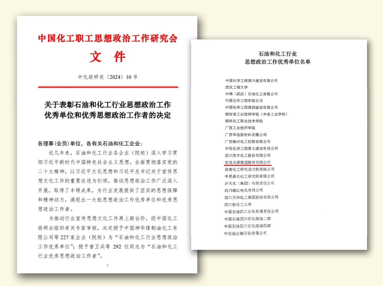 �й���yl23411(����)���Ź���-Officialwebsite