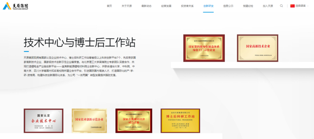 �й���yl23411(����)���Ź���-Officialwebsite