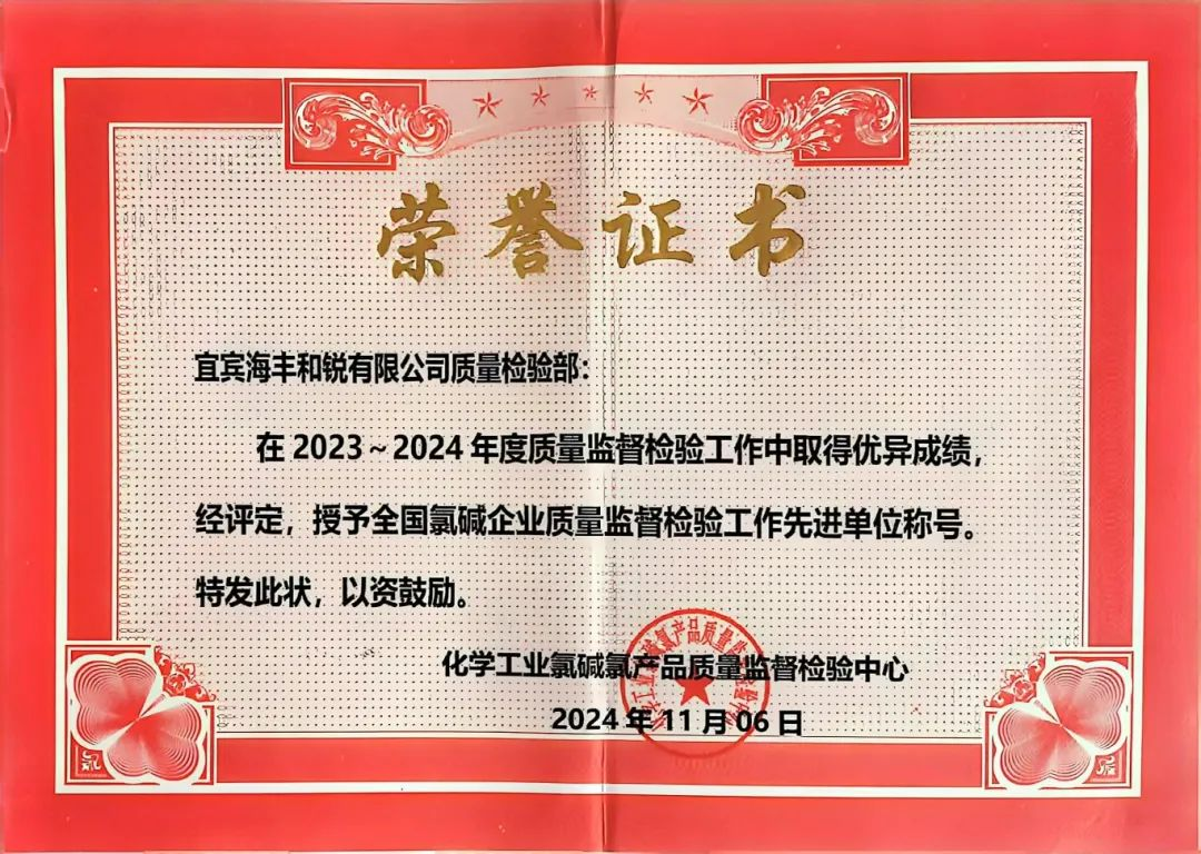 �й���yl23411(����)���Ź���-Officialwebsite