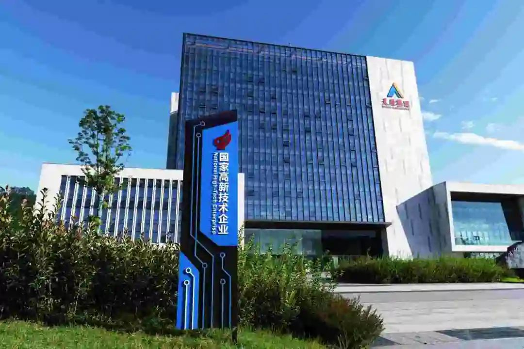 �й���yl23411(����)���Ź���-Officialwebsite