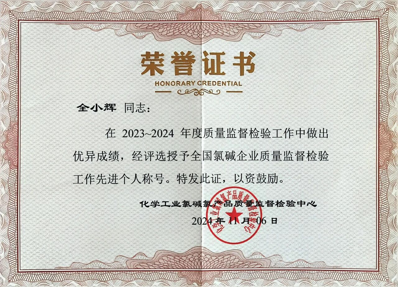 �й���yl23411(����)���Ź���-Officialwebsite