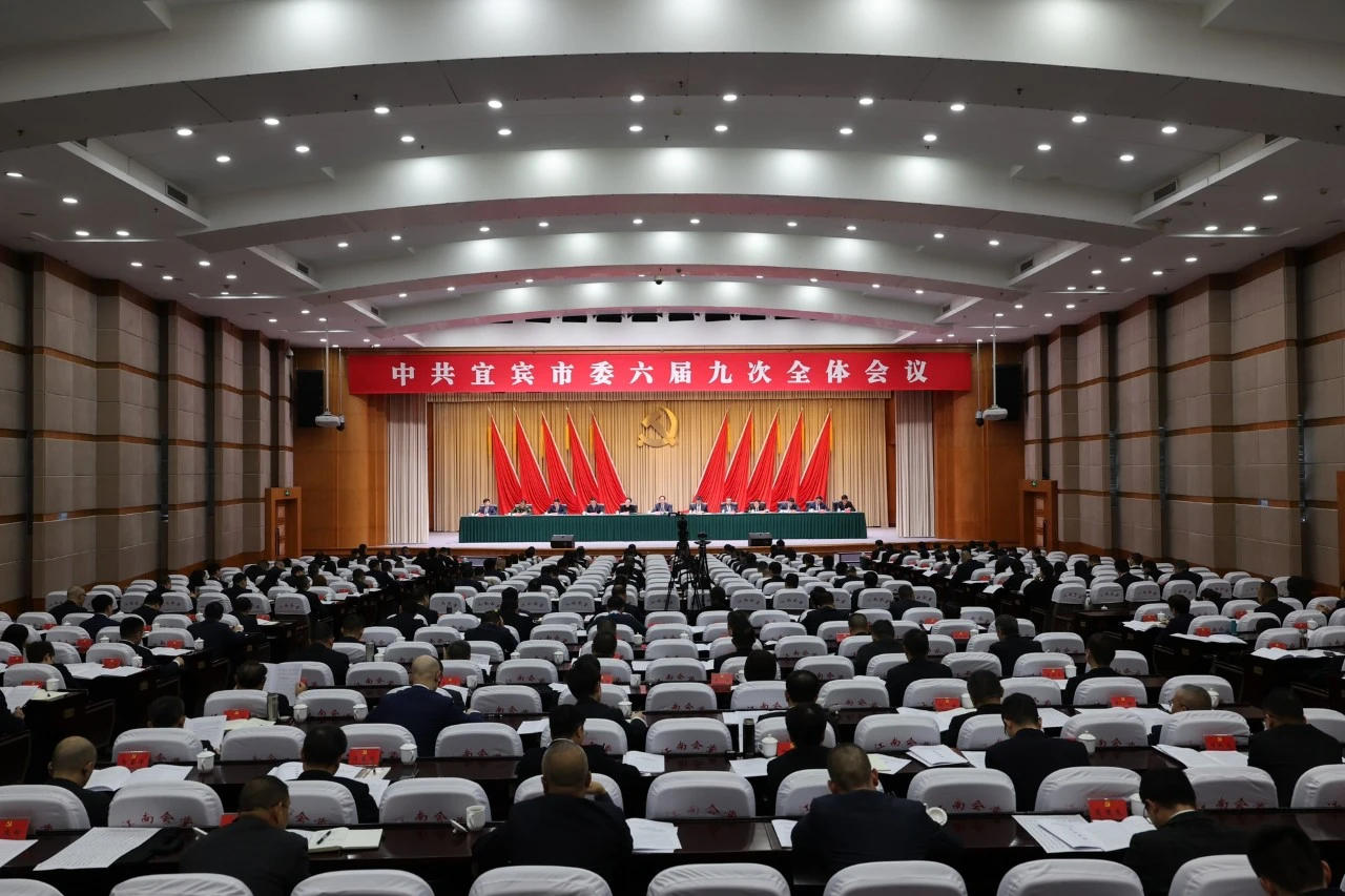 �й���yl23411(����)���Ź���-Officialwebsite