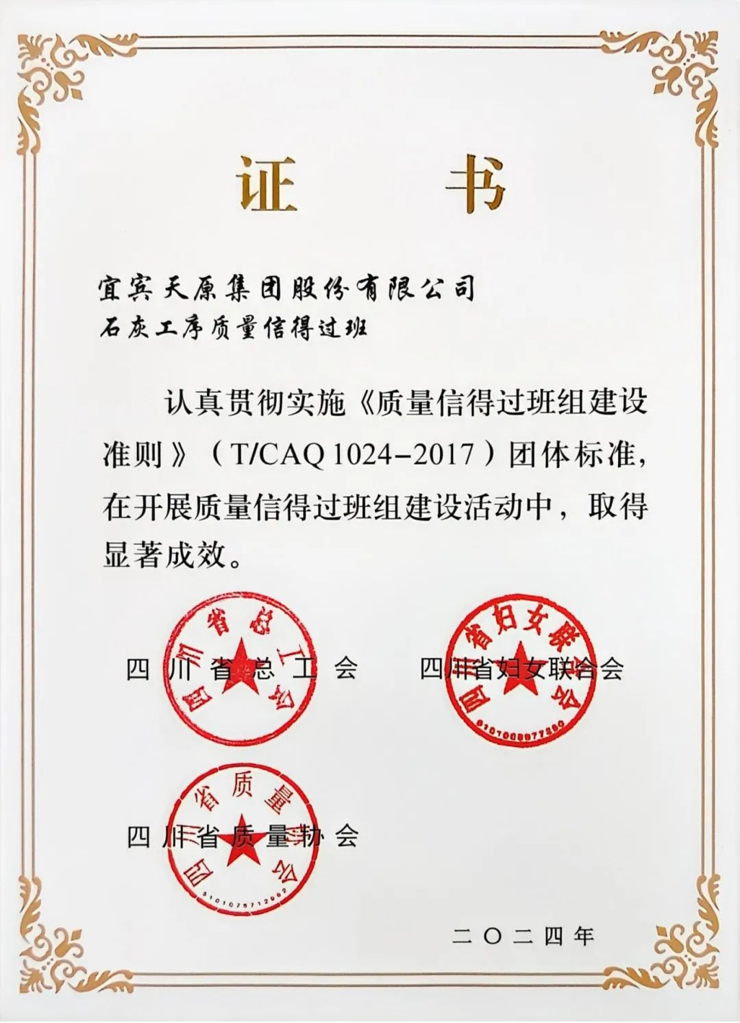 �й���yl23411(����)���Ź���-Officialwebsite