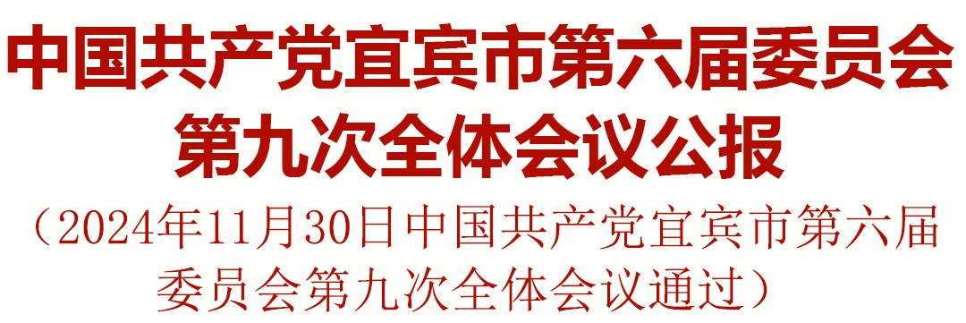 �й���yl23411(����)���Ź���-Officialwebsite