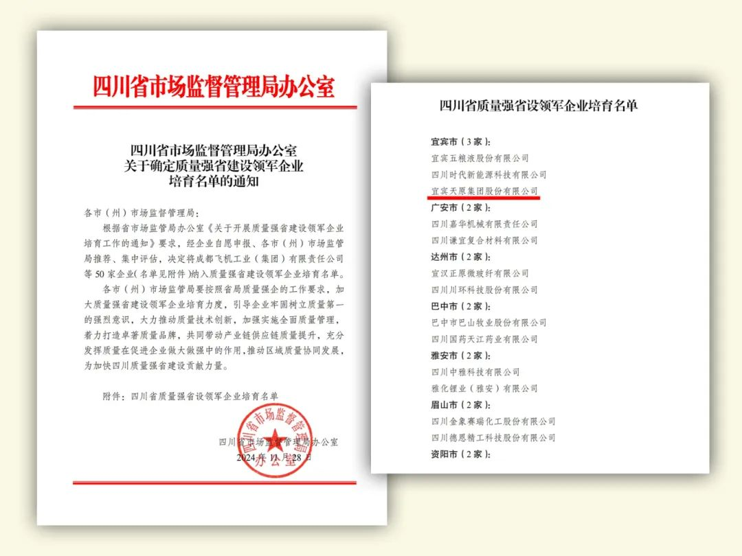 �й���yl23411(����)���Ź���-Officialwebsite