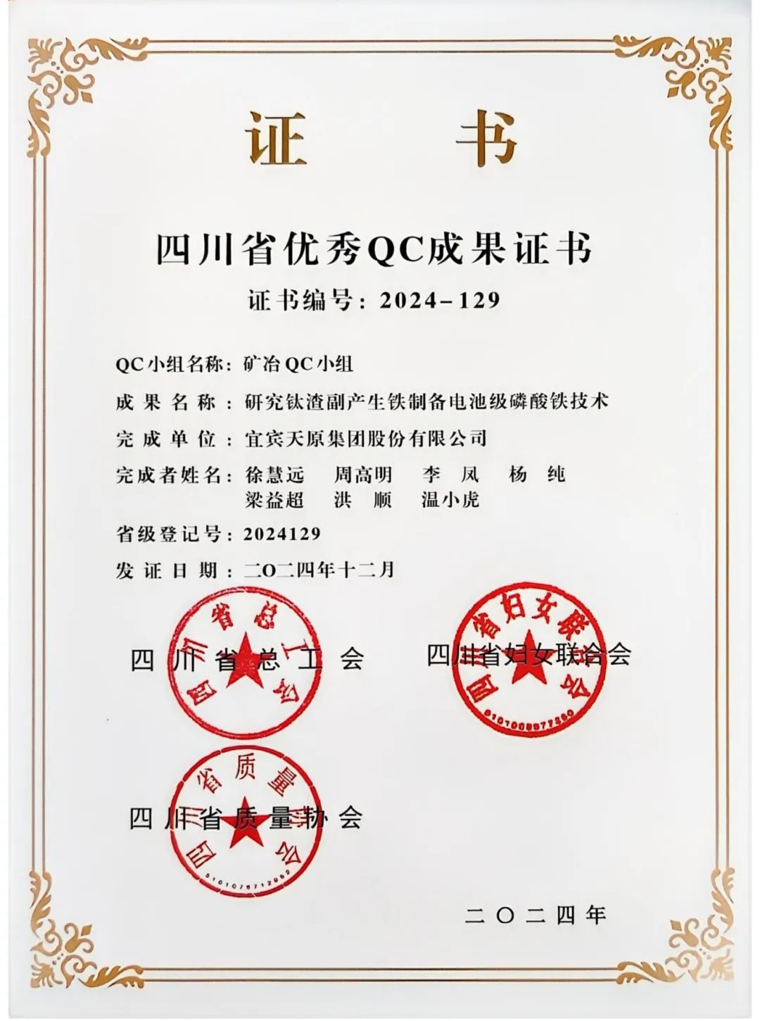 �й���yl23411(����)���Ź���-Officialwebsite