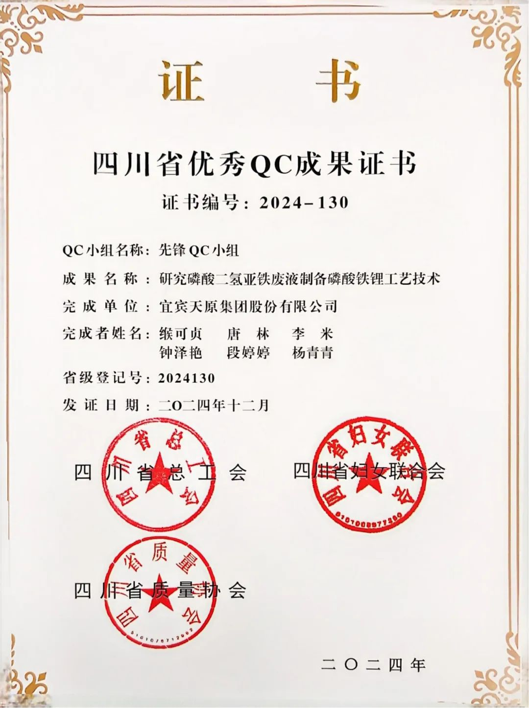 �й���yl23411(����)���Ź���-Officialwebsite