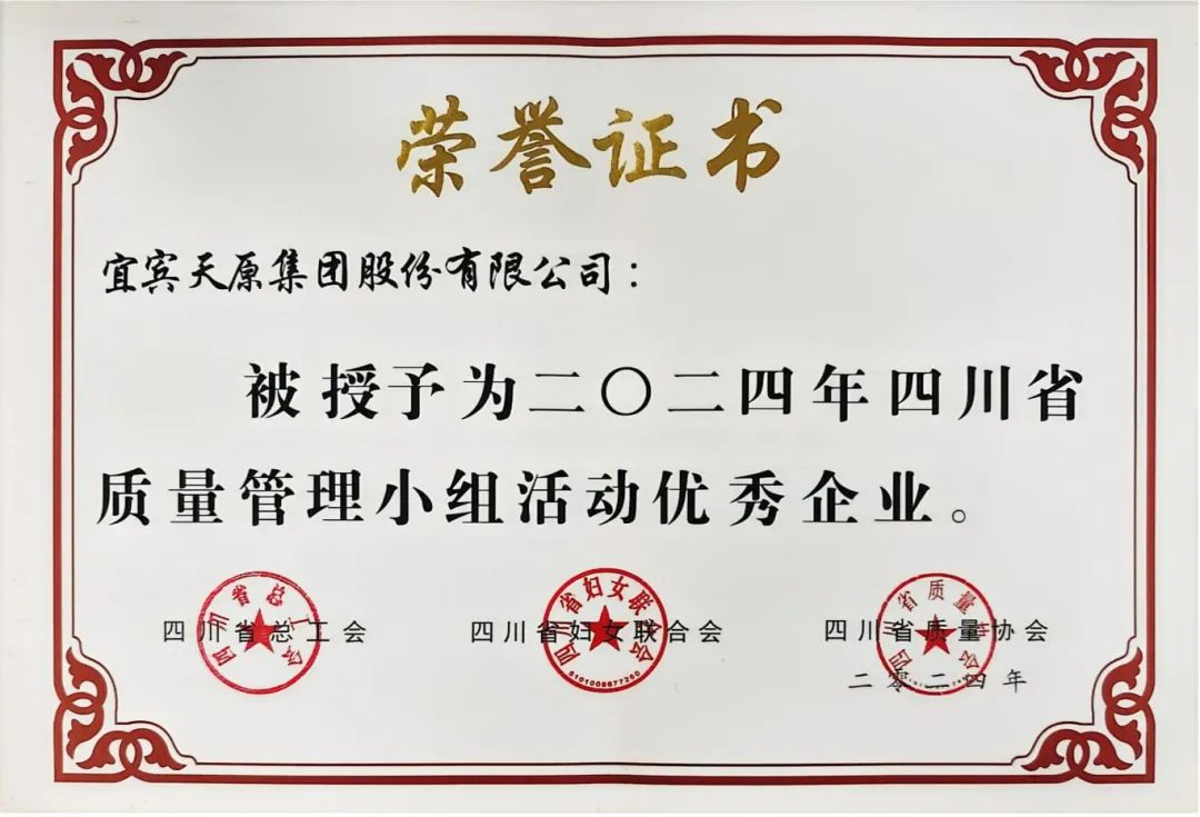 �й���yl23411(����)���Ź���-Officialwebsite