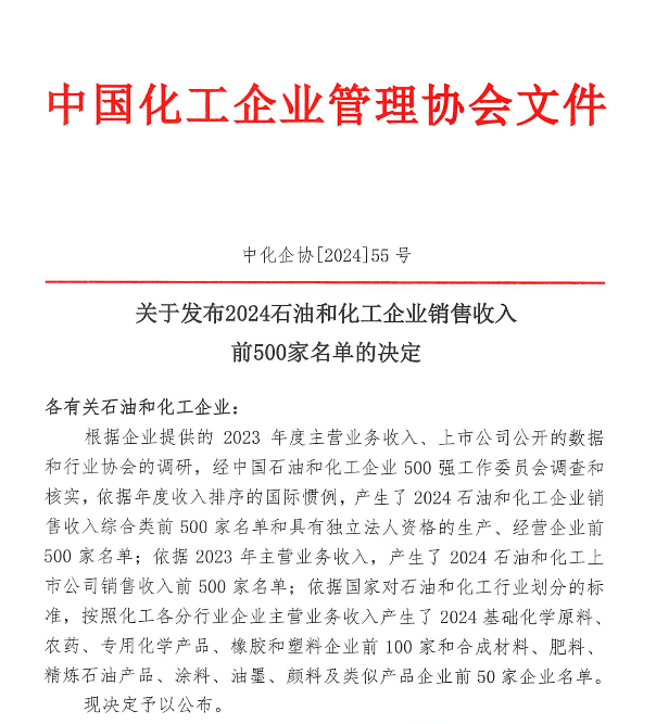 �й���yl23411(����)���Ź���-Officialwebsite