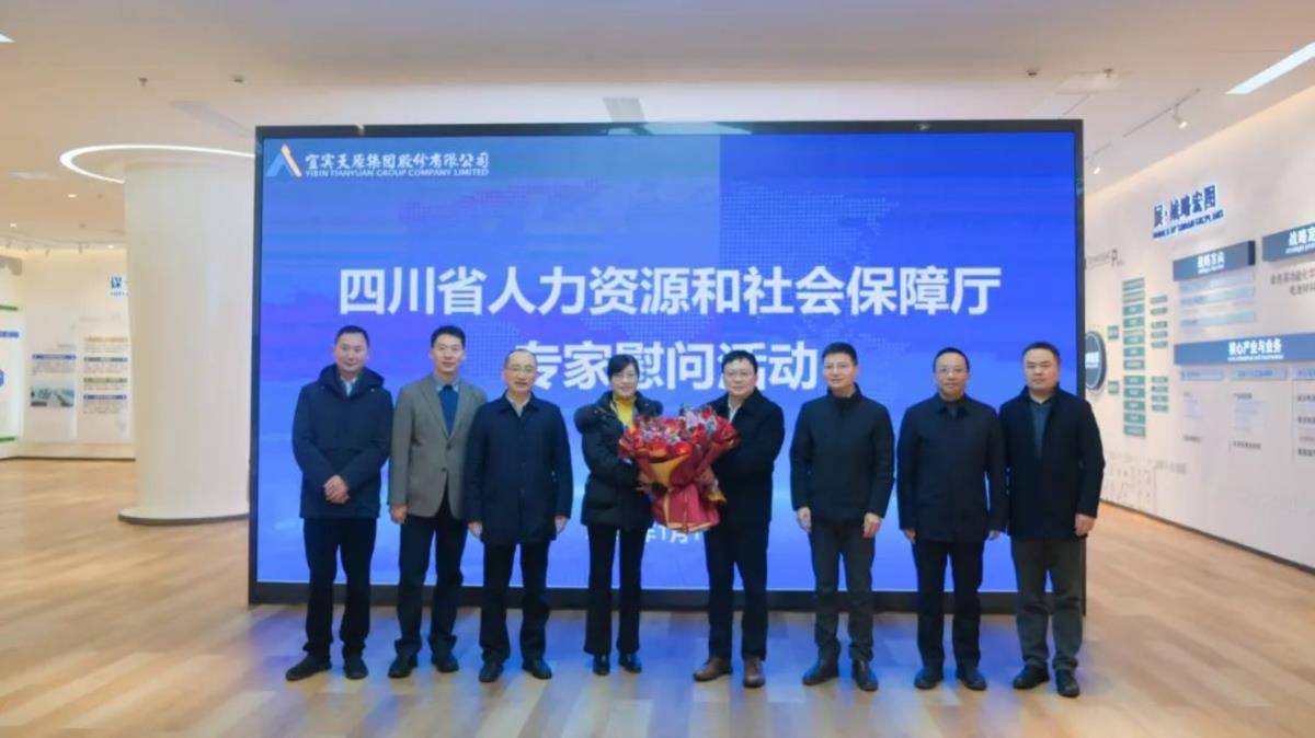 �й���yl23411(����)���Ź���-Officialwebsite