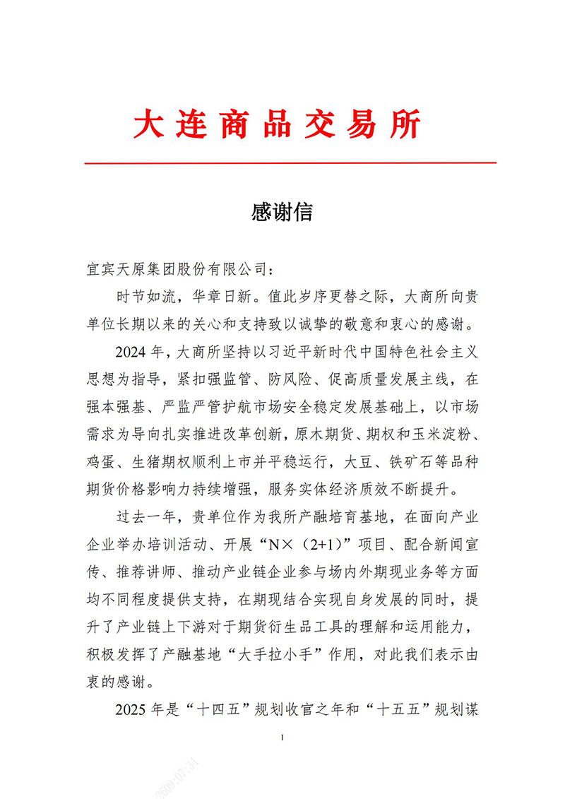 �й���yl23411(����)���Ź���-Officialwebsite