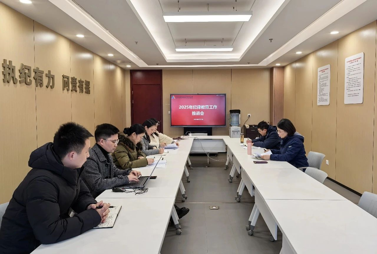 中国·yl23411(永利)集团官网-Officialwebsite