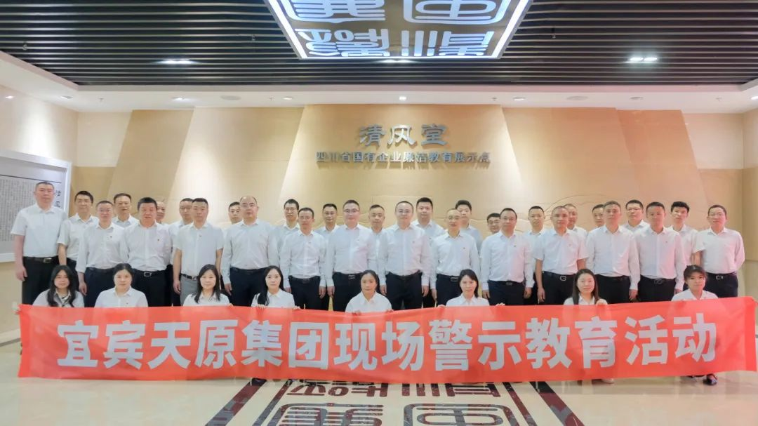 中国·yl23411(永利)集团官网-Officialwebsite