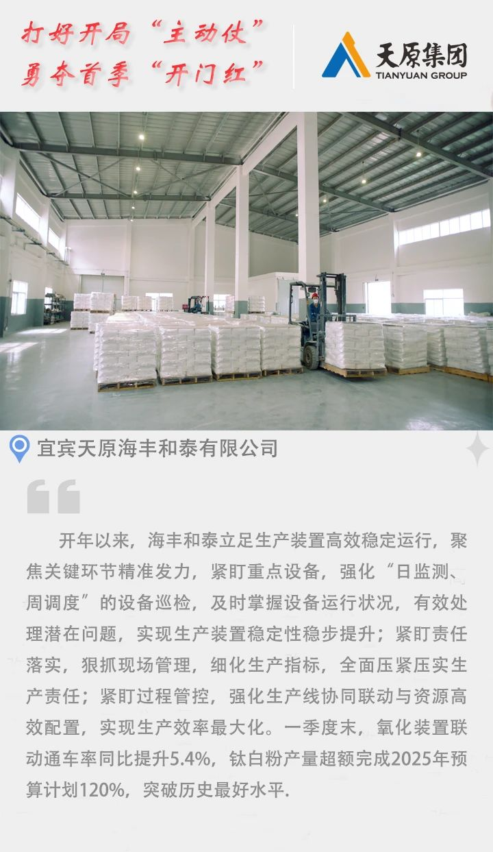 �й���yl23411(����)���Ź���-Officialwebsite