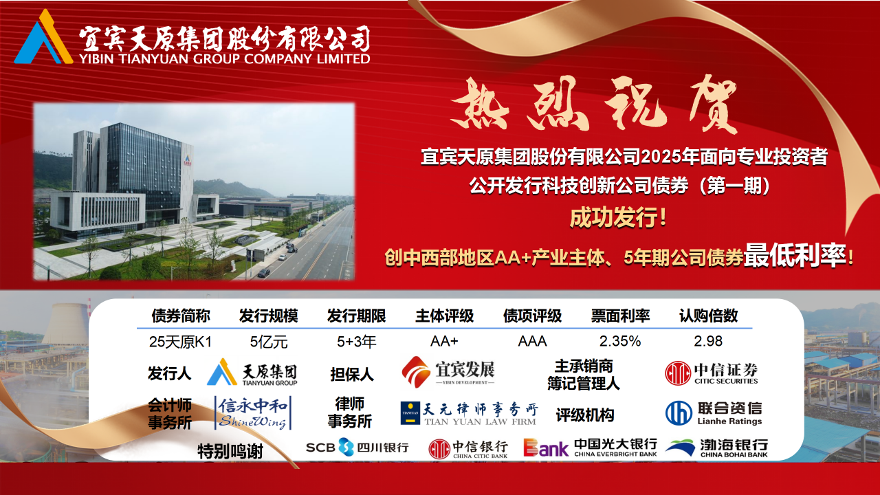 �й���yl23411(����)���Ź���-Officialwebsite