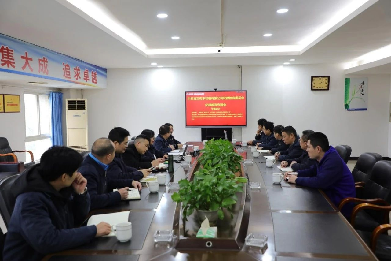 中国·yl23411(永利)集团官网-Officialwebsite