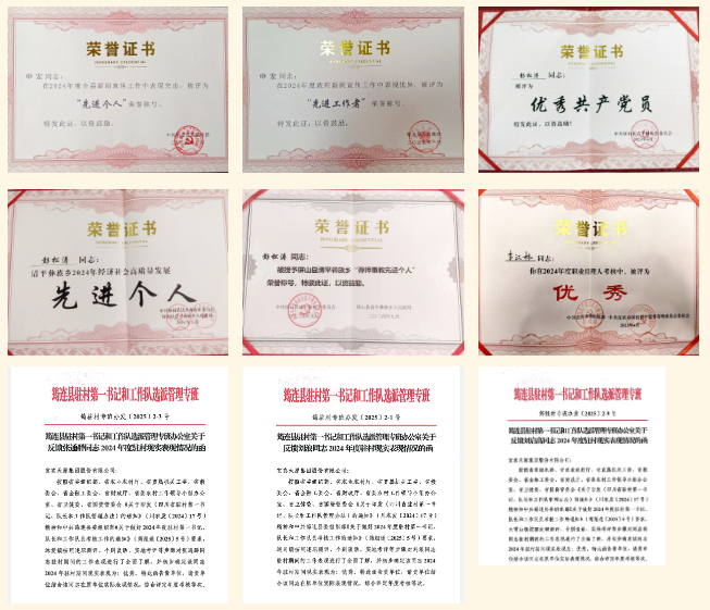 �й���yl23411(����)���Ź���-Officialwebsite