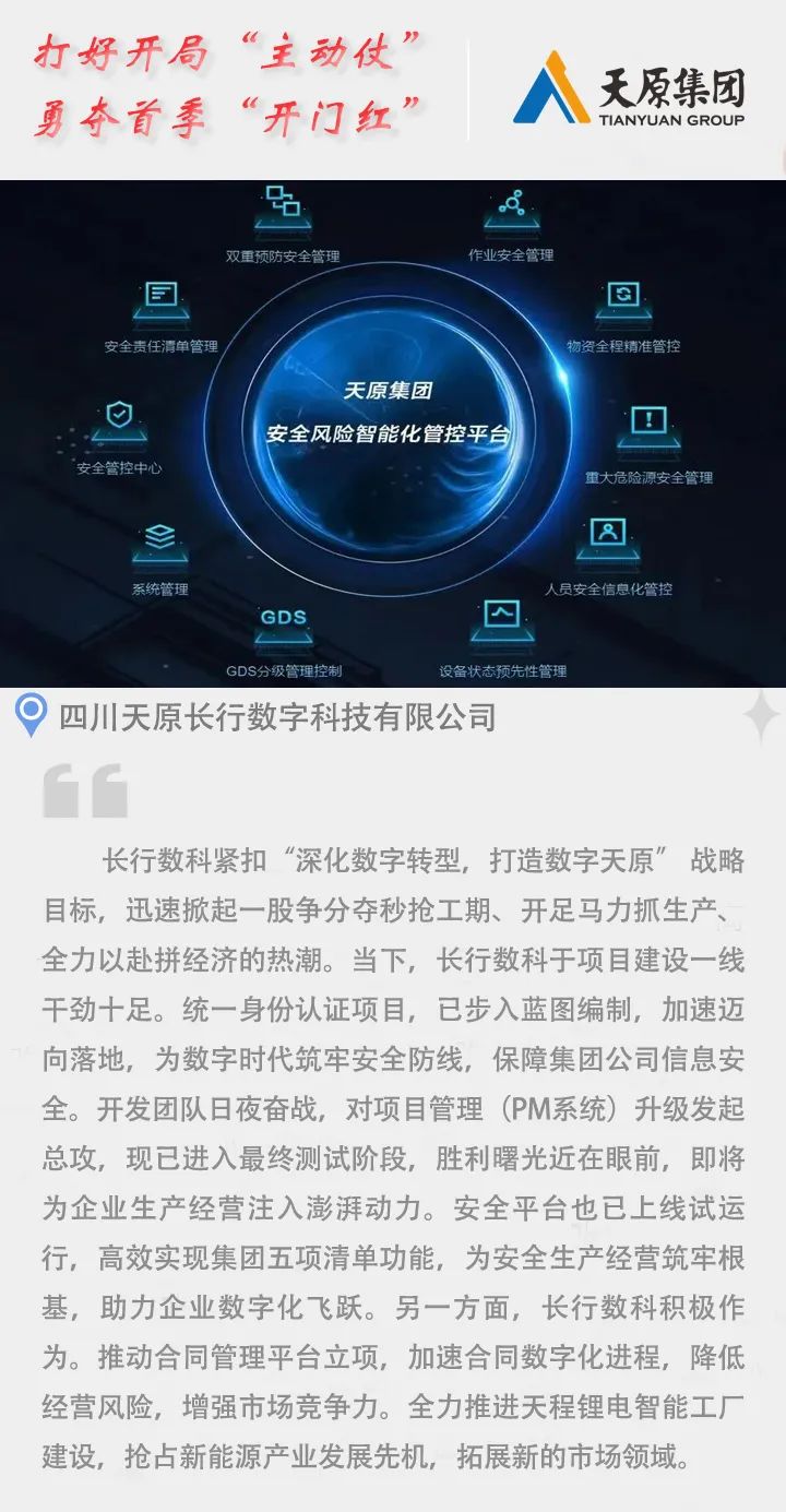 �й���yl23411(����)���Ź���-Officialwebsite