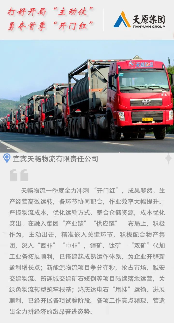 �й���yl23411(����)���Ź���-Officialwebsite