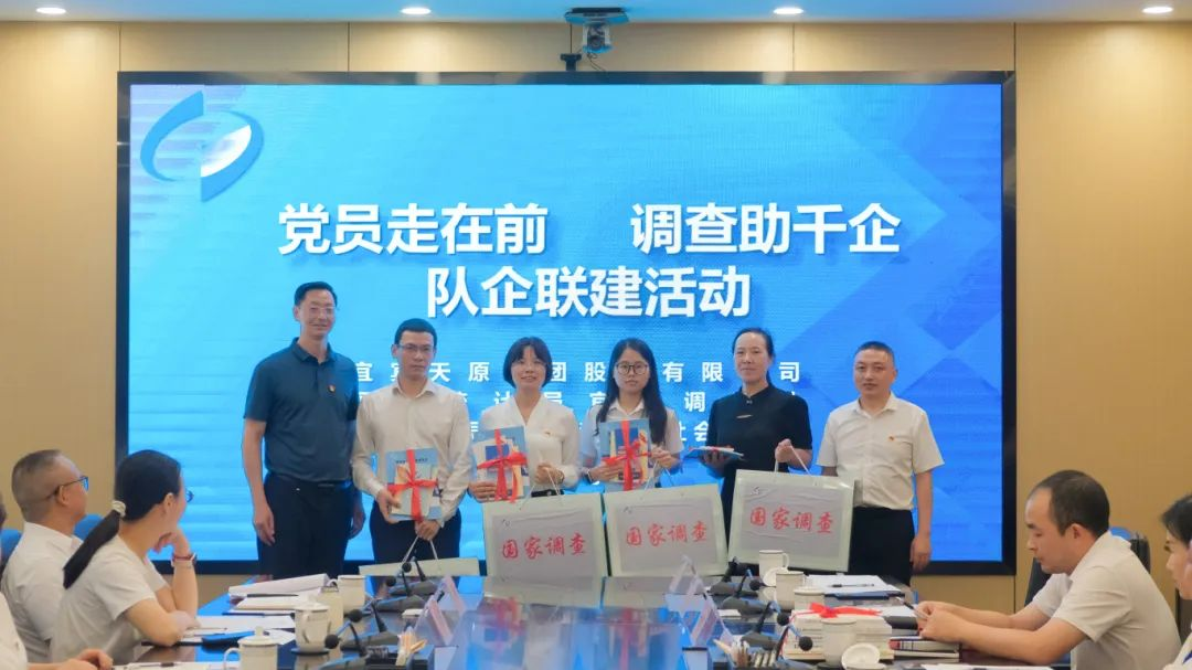 中国·yl23411(永利)集团官网-Officialwebsite