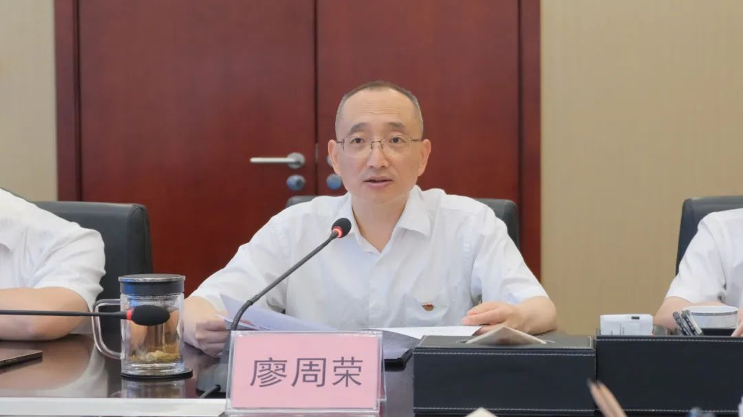 中国·yl23411(永利)集团官网-Officialwebsite