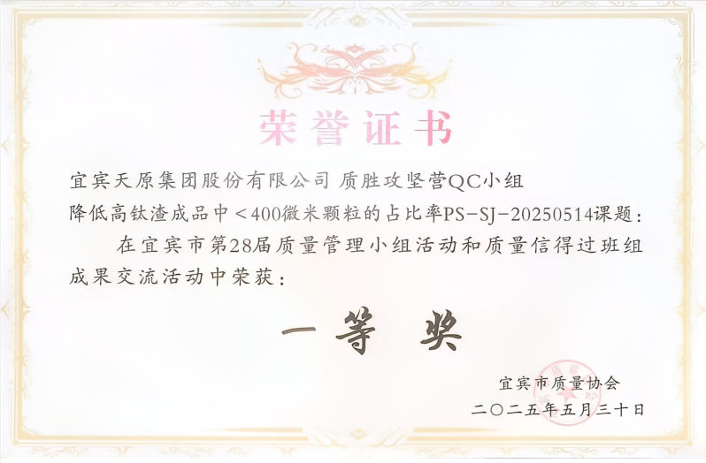 �й���yl23411(����)���Ź���-Officialwebsite