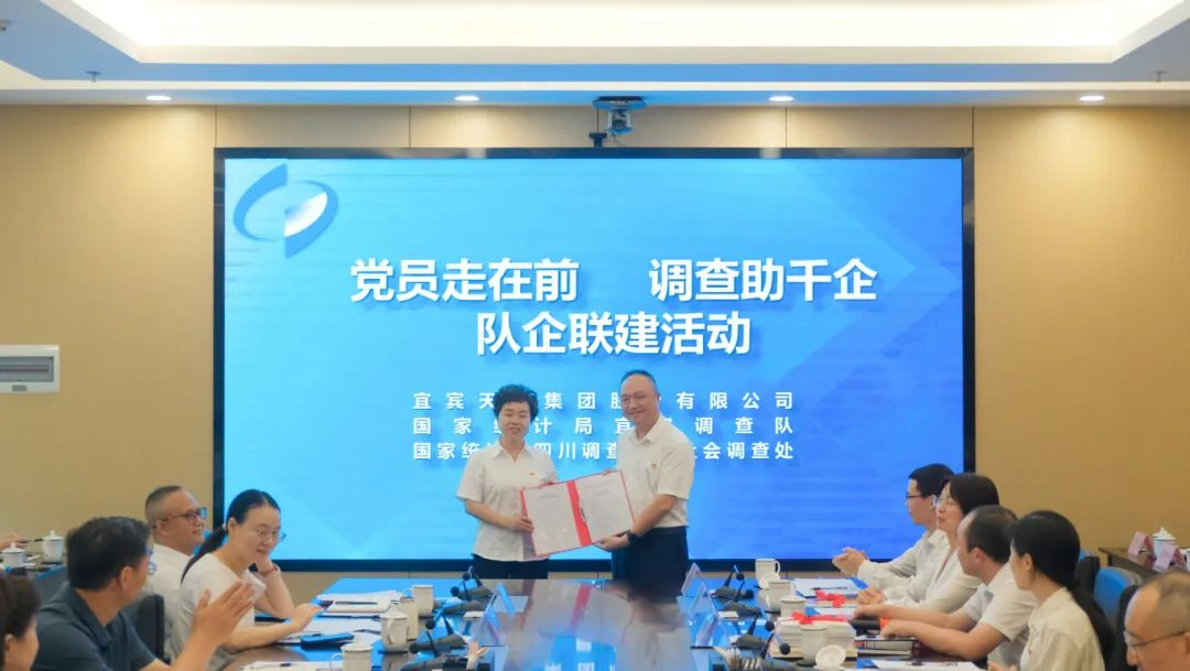 中国·yl23411(永利)集团官网-Officialwebsite