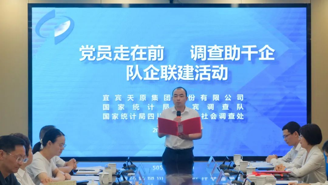 中国·yl23411(永利)集团官网-Officialwebsite