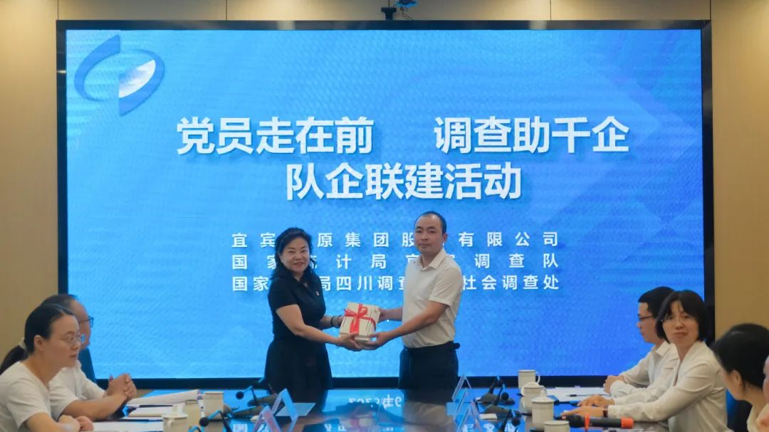 中国·yl23411(永利)集团官网-Officialwebsite