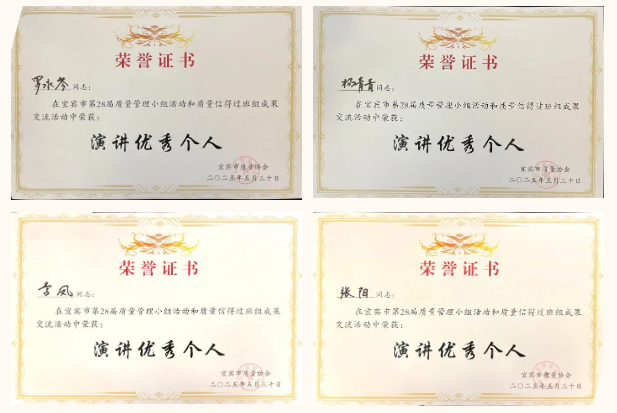 �й���yl23411(����)���Ź���-Officialwebsite