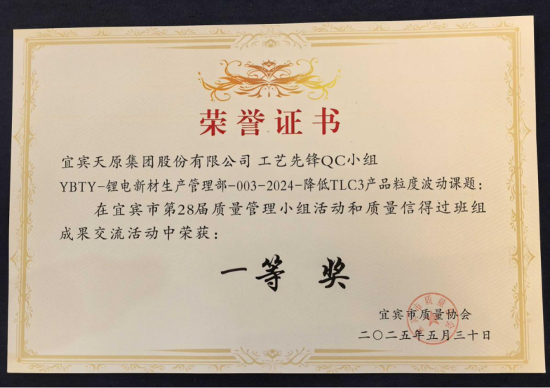 �й���yl23411(����)���Ź���-Officialwebsite