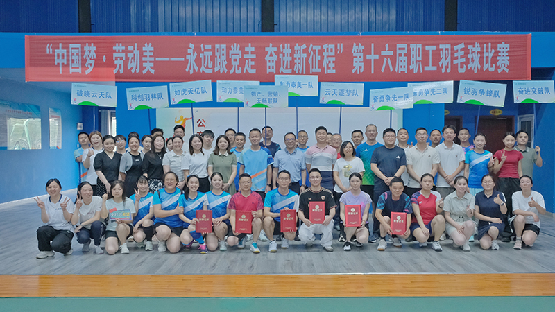 �й���yl23411(����)���Ź���-Officialwebsite