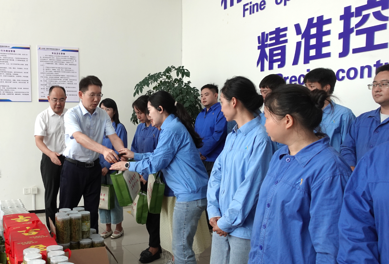 �й���yl23411(����)���Ź���-Officialwebsite