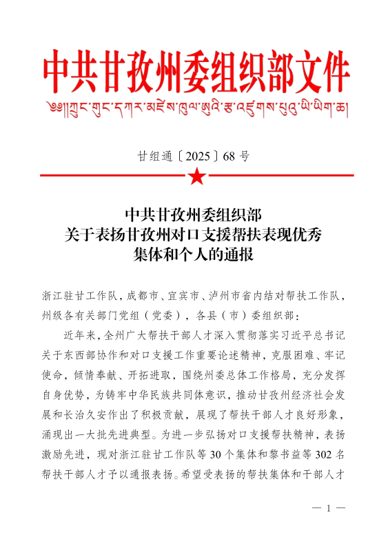 �й���yl23411(����)���Ź���-Officialwebsite