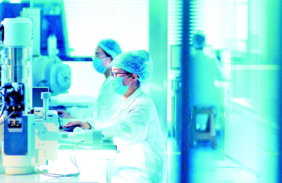 中国·yl23411(永利)集团官网-Officialwebsite