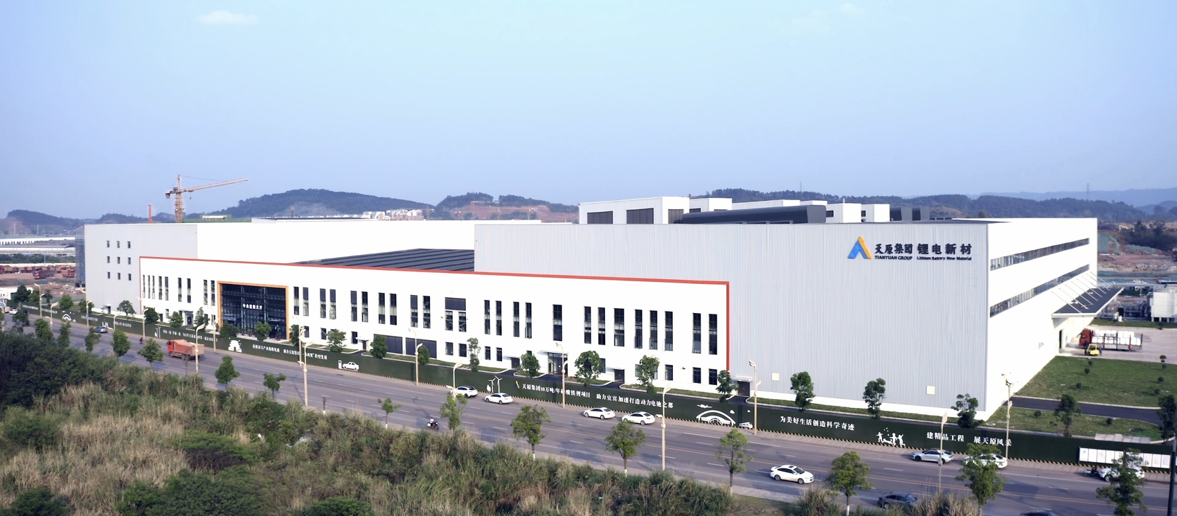 中国·yl23411(永利)集团官网-Officialwebsite