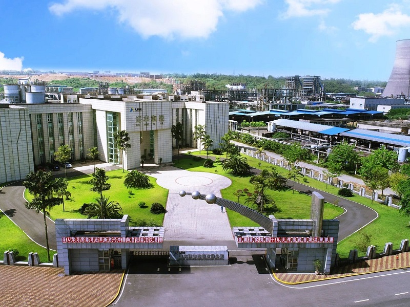 中国·yl23411(永利)集团官网-Officialwebsite